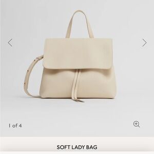 Mansur Gavriel Soft Lady Bag NWT (light color)